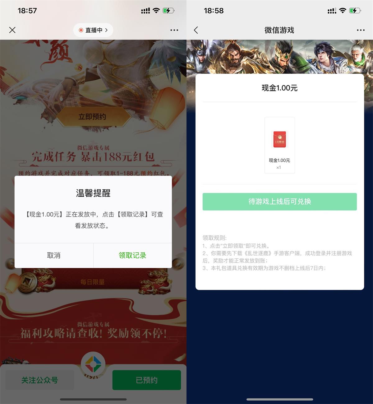 1651835239705038.jpg QQ图片20220506190555.jpg