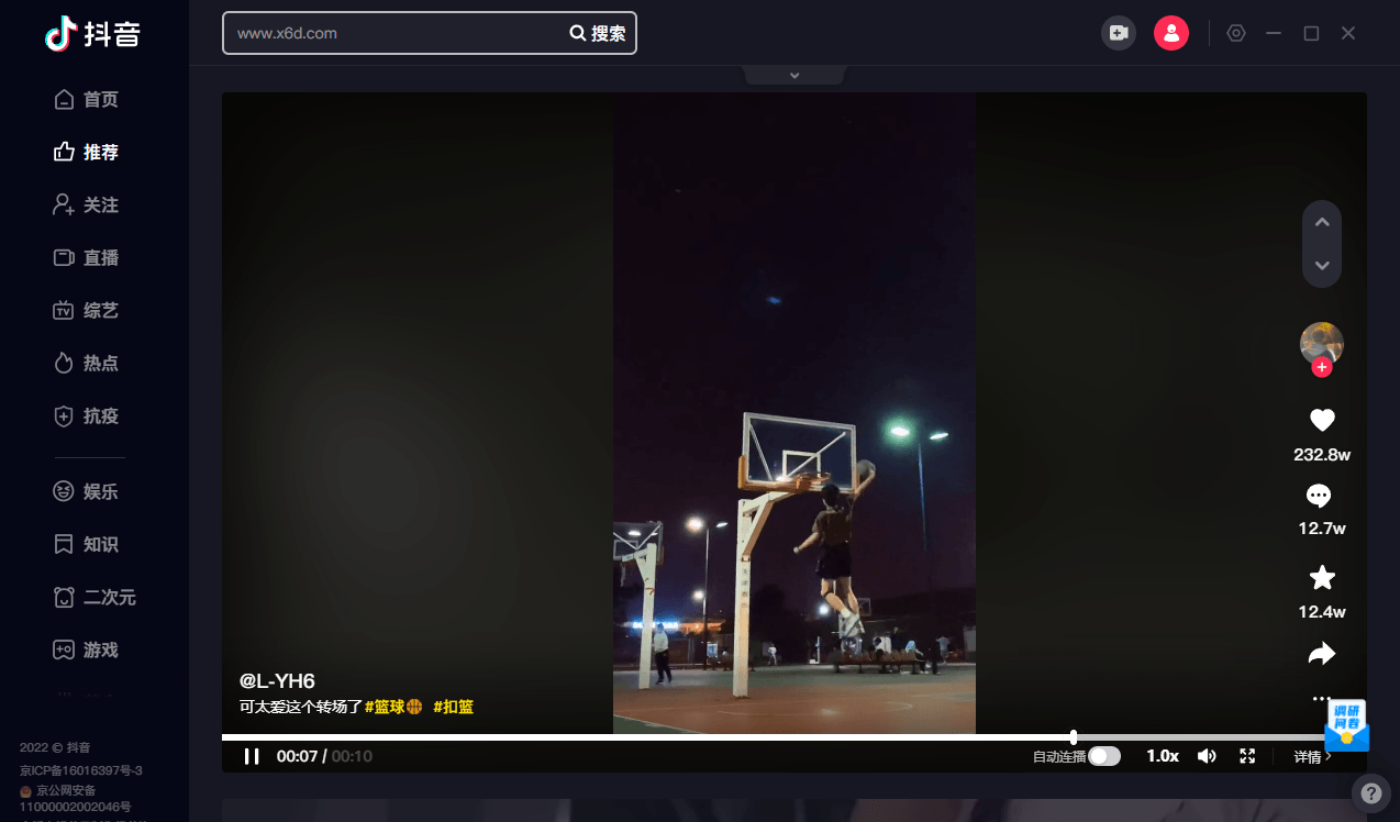 1652153090763061.png 2022-05-10_112350.png