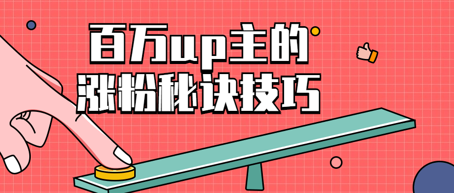 1652172376672974.png 2.png