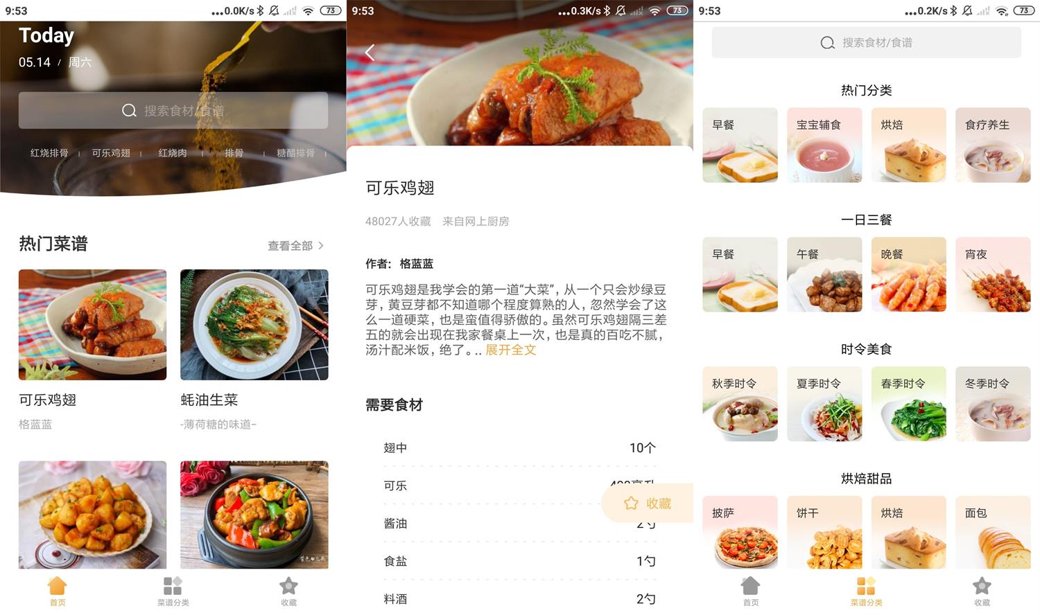 1652493289783213.jpg HT_20220514095429.jpg