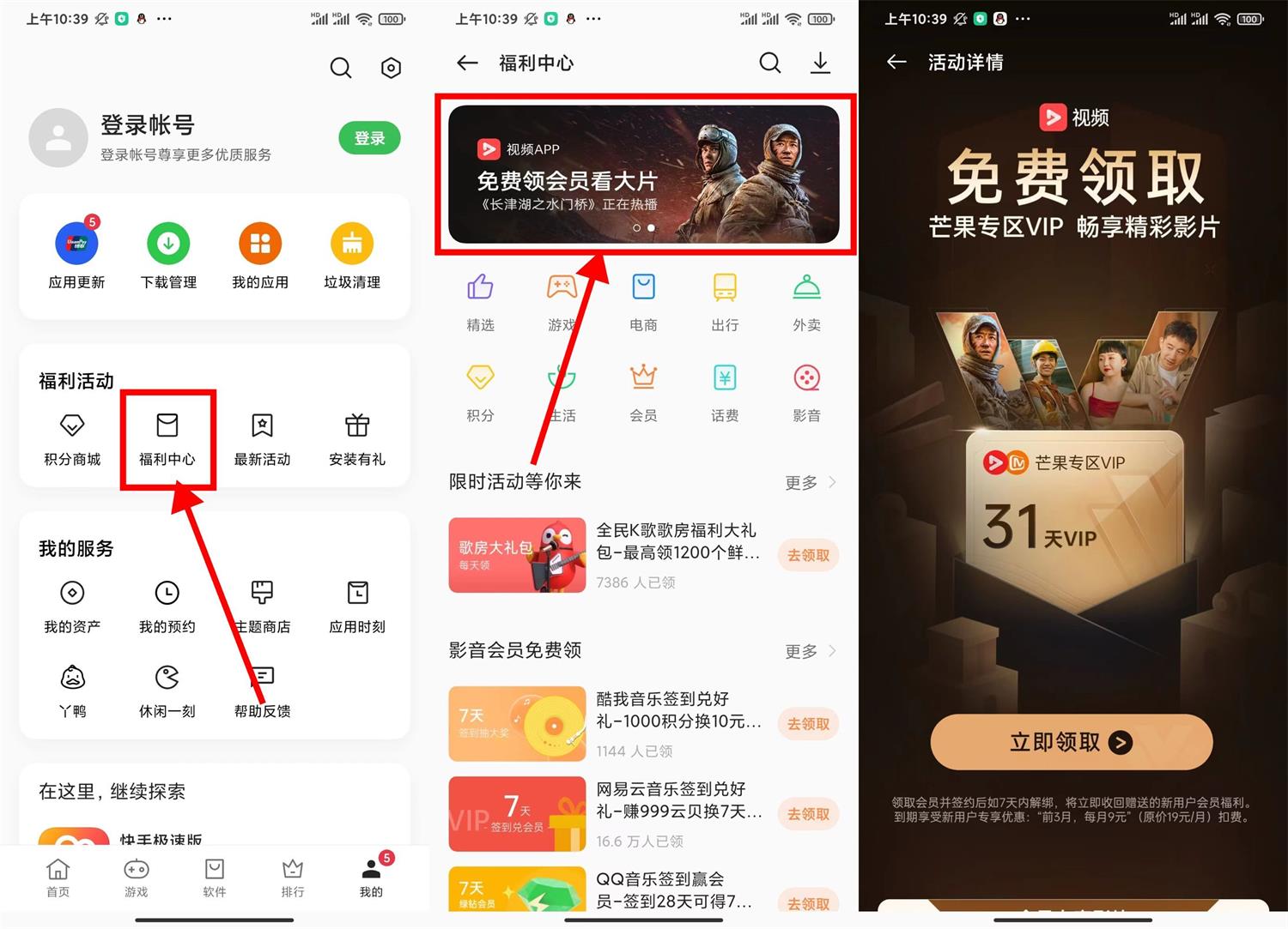 1652669354803610.jpg QQ图片20220516104835.jpg