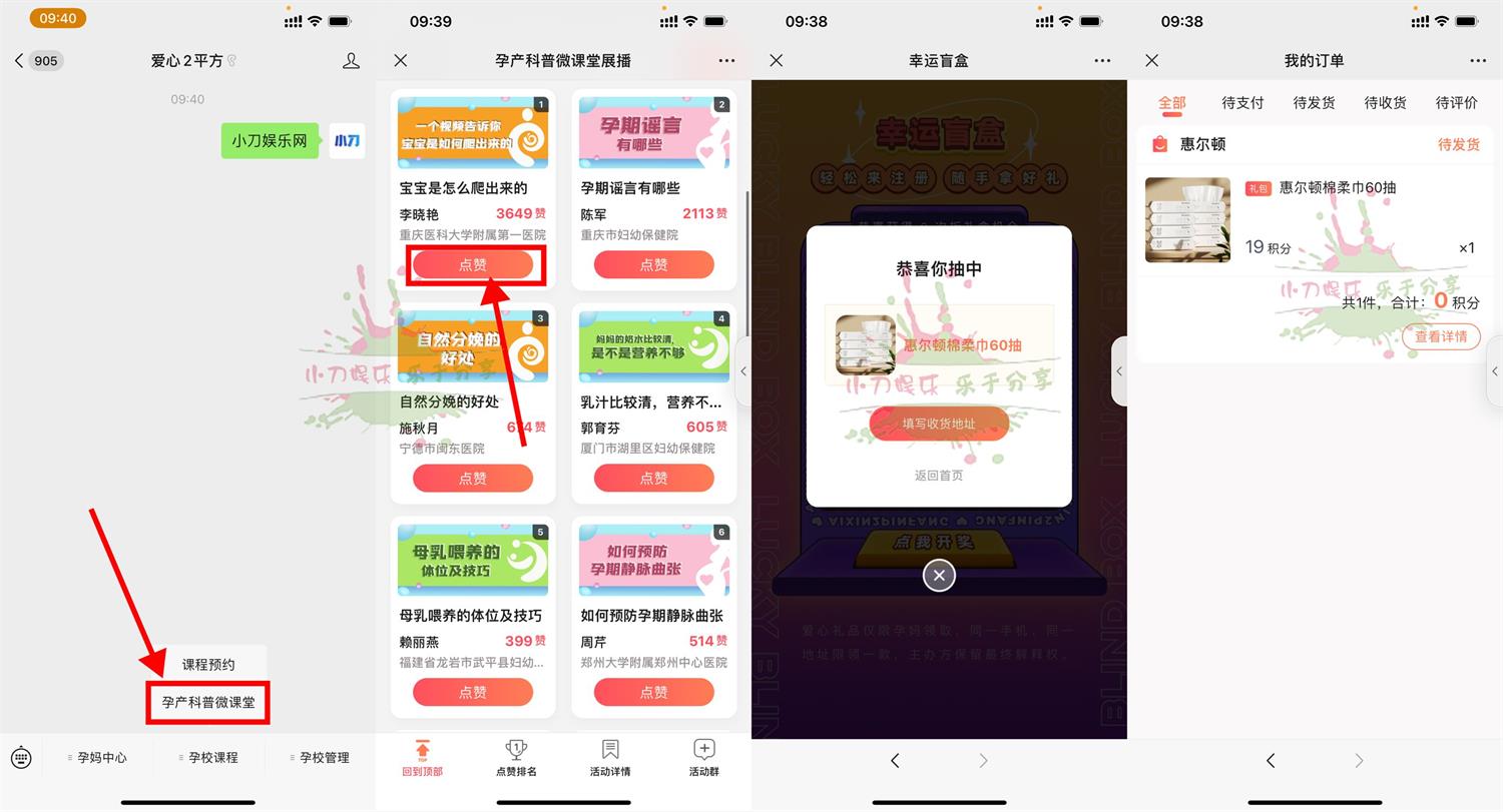 1653184283627391.jpg QQ图片20220522095102.jpg