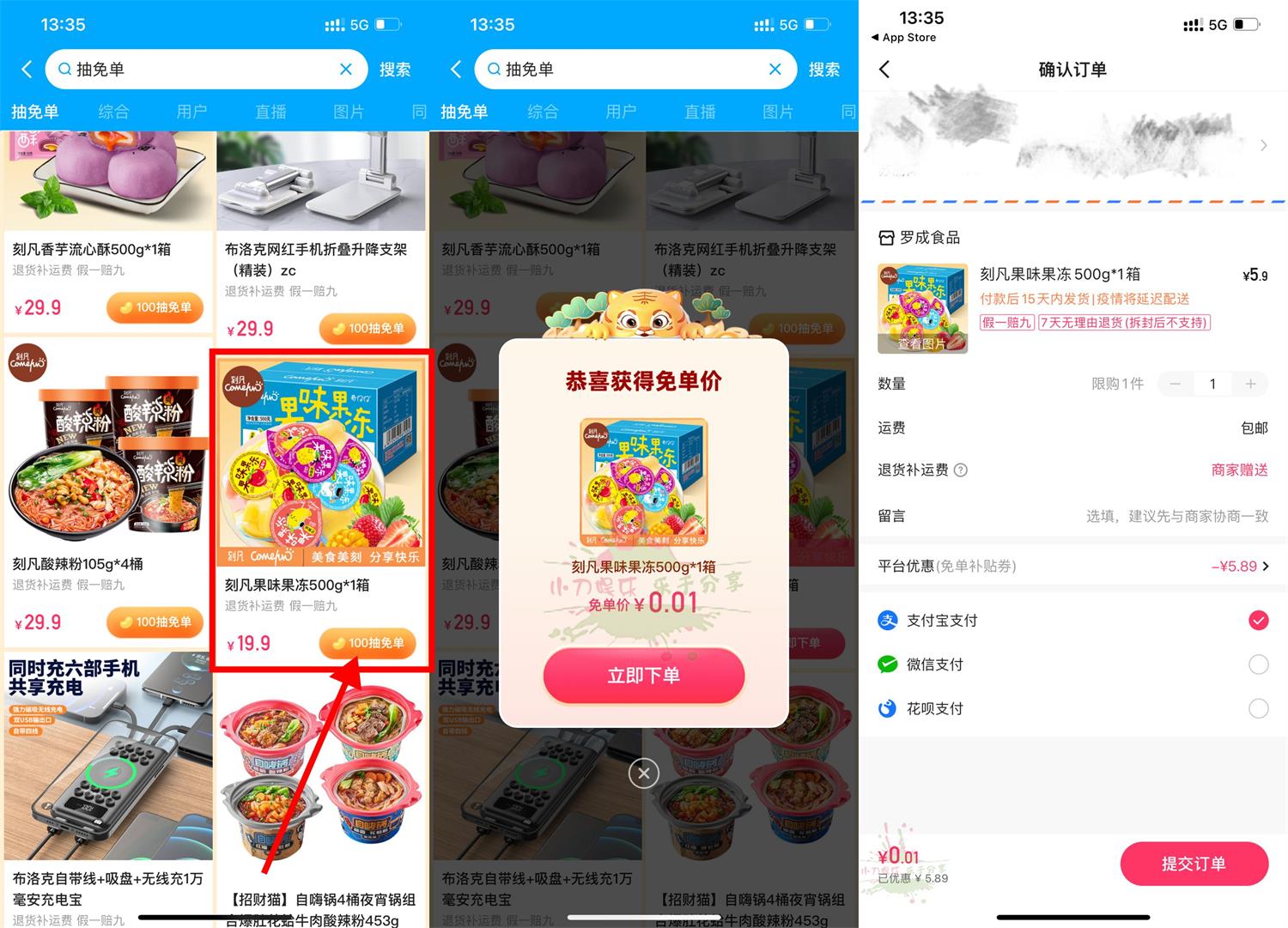 1653198408450533.jpg QQ图片20220522134605.jpg