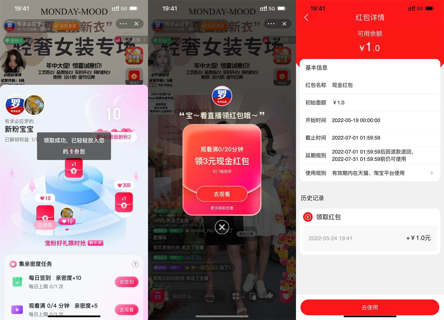 1653392727946106.jpg QQ图片20220524194453.jpg