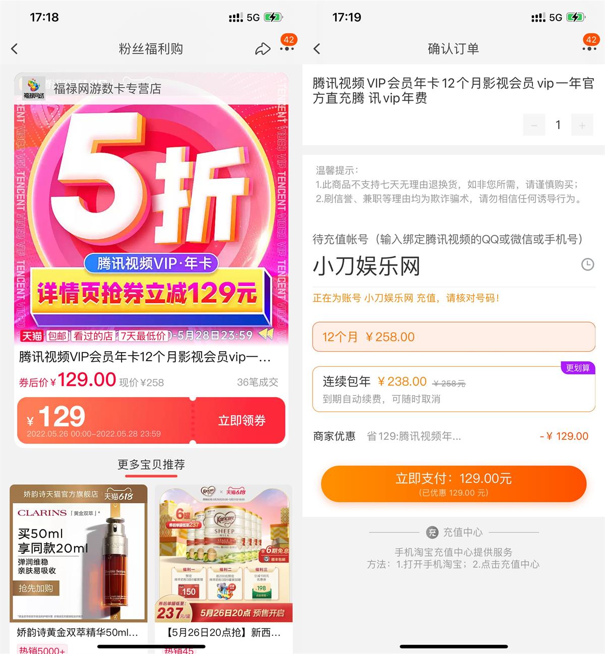 1653557011395498.jpg QQ图片20220526172319.jpg