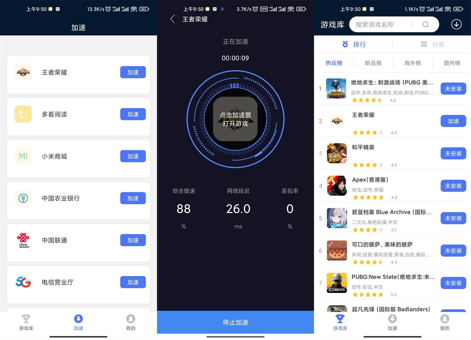 1653961982942451.jpg HT_20220531095244.jpg