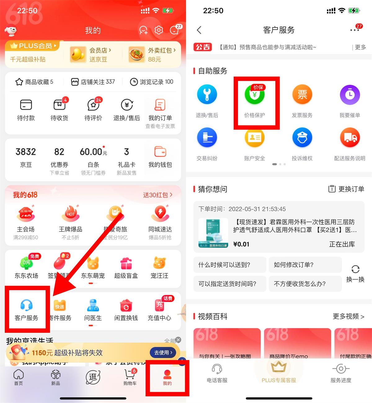 1654011546245870.jpg QQ图片20220531233825.jpg