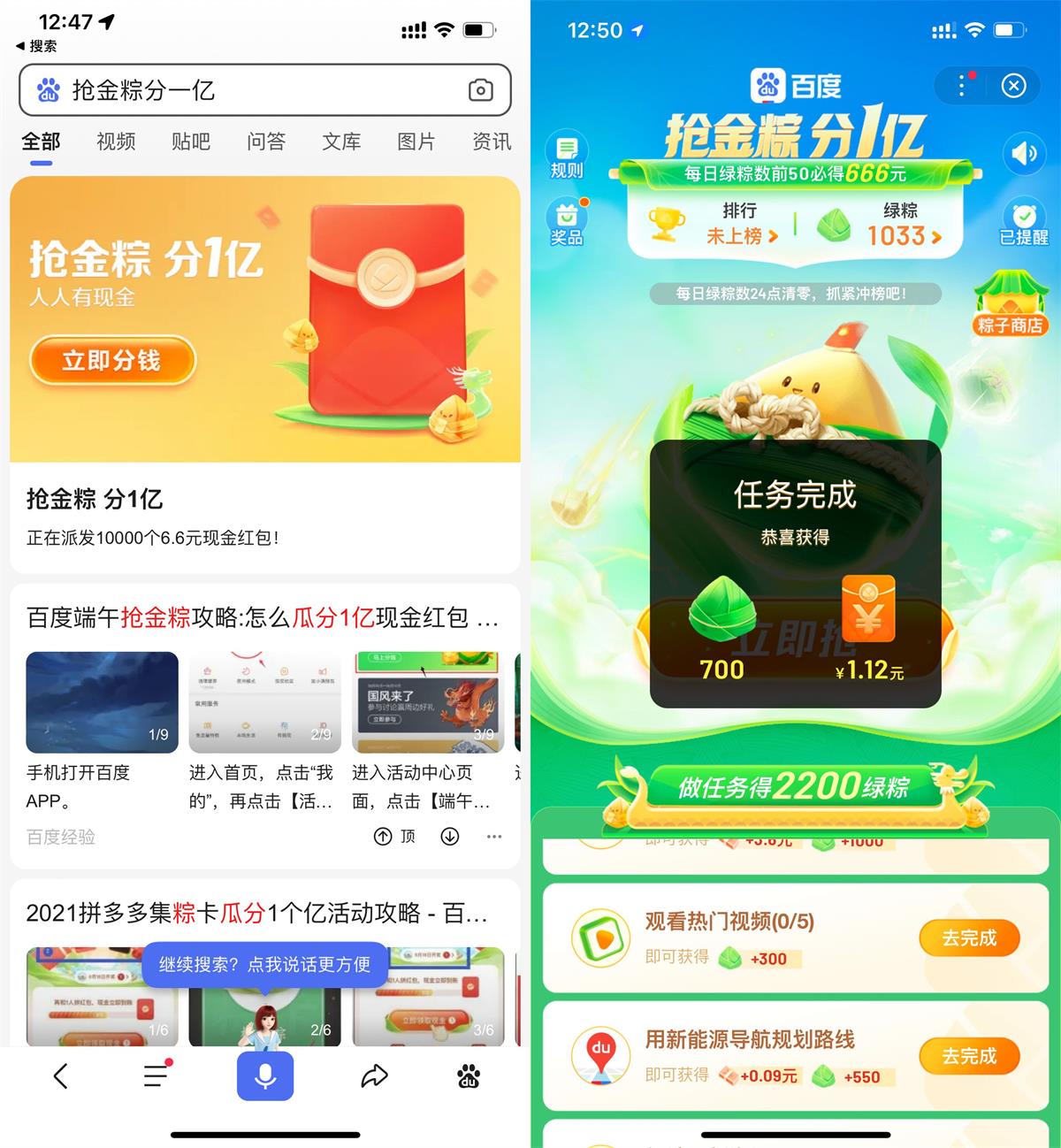 1654060396462853.jpg QQ图片20220601131012.jpg