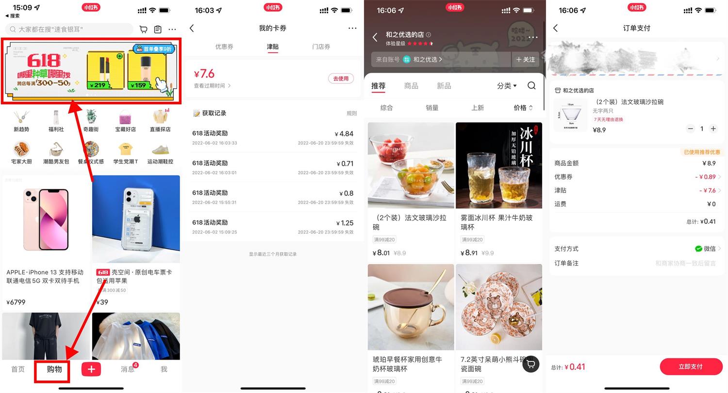 1654158156815132.jpg QQ图片20220602162157.jpg