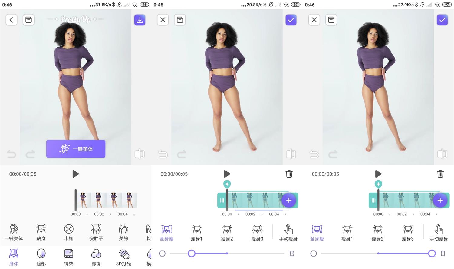 1654447644577507.jpg HT_20220606004715.jpg