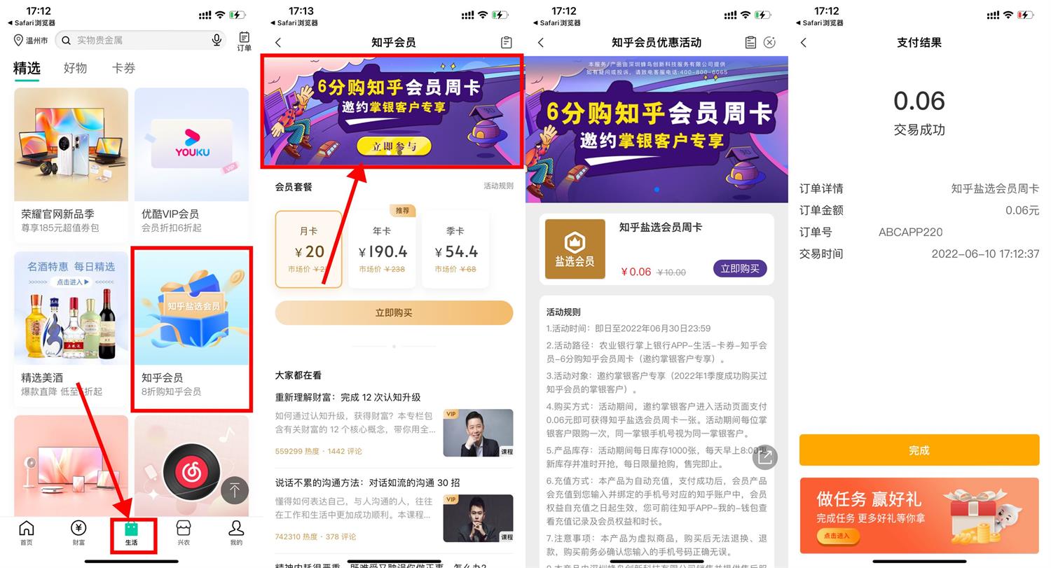 1654852821649411.jpg QQ图片20220610171911.jpg