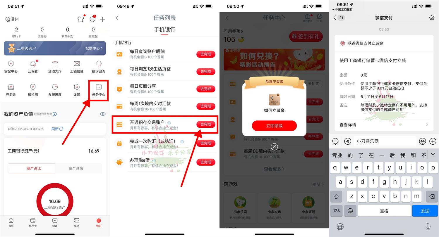 1654912692208284.jpg QQ图片20220611095747.jpg