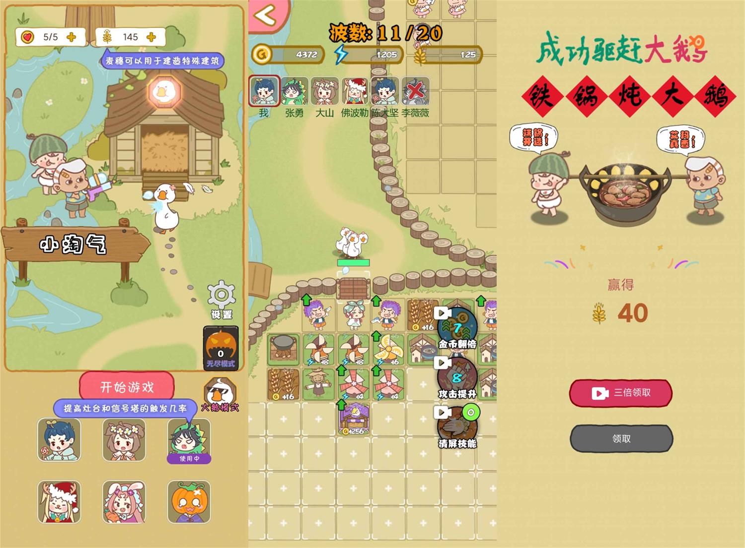 1655082597897467.jpg ac003e6528bc7.jpg