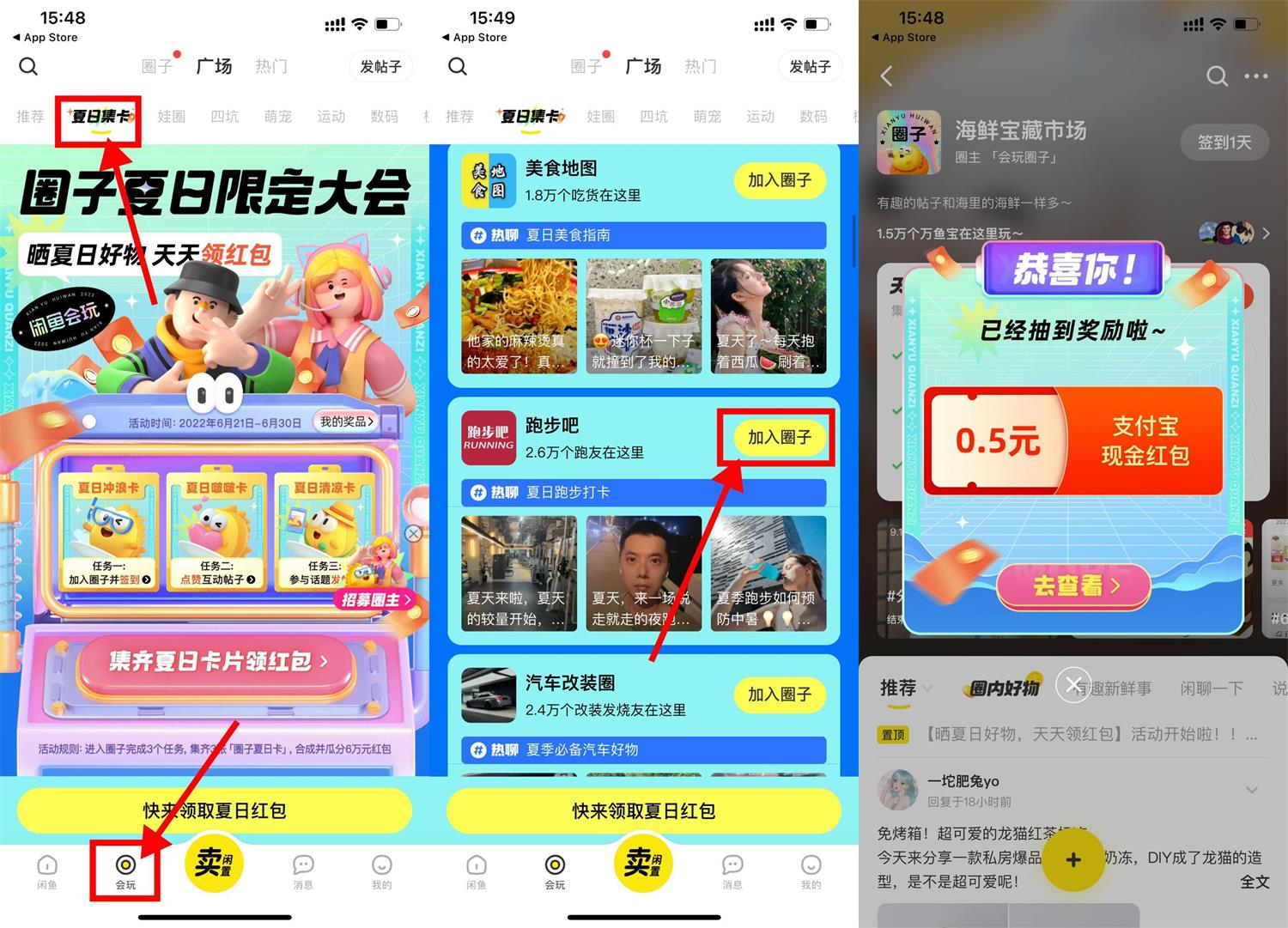 1656489352619437.jpg QQ图片20220629155510.jpg