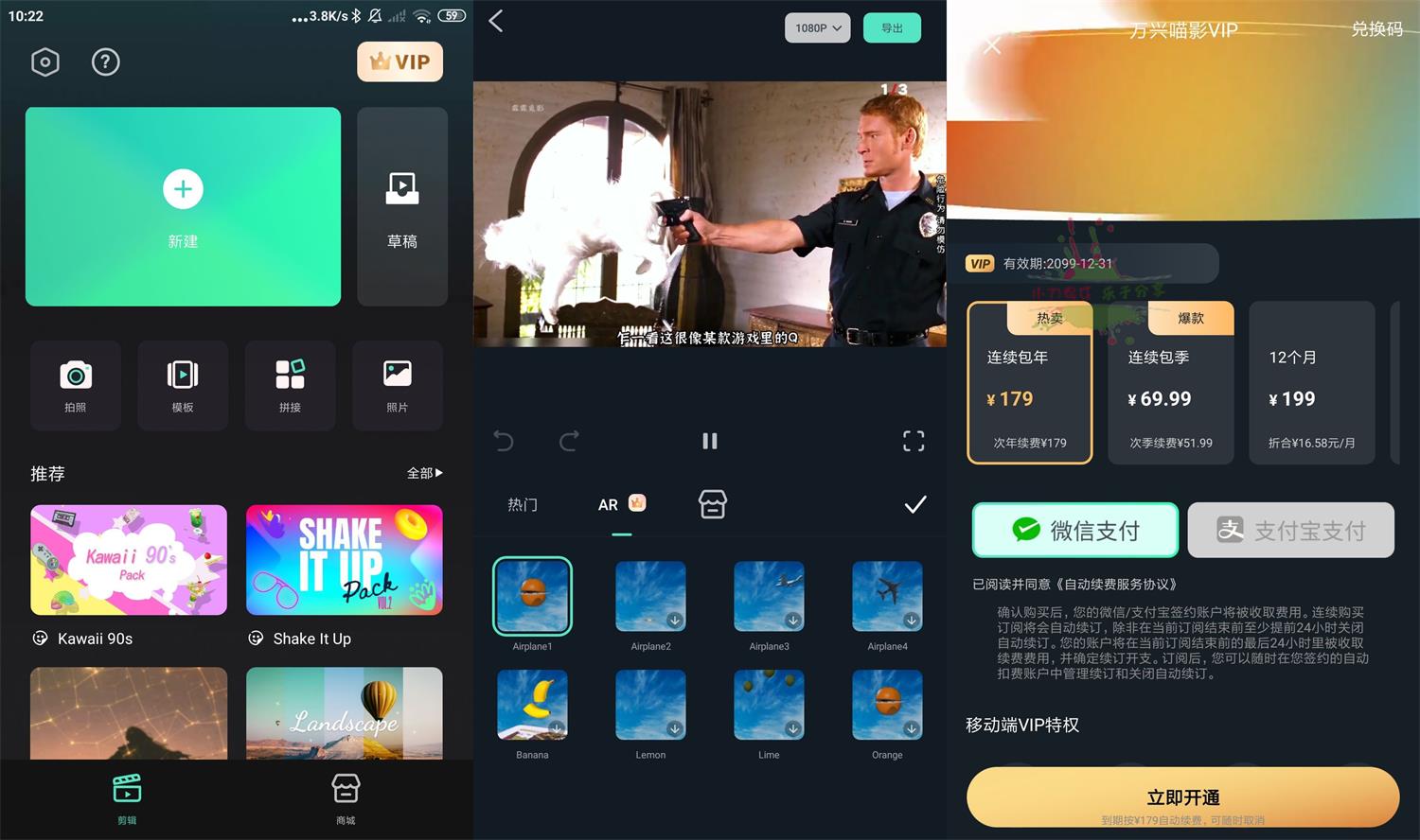 1657333585309783.jpg HT_20220709102453.jpg