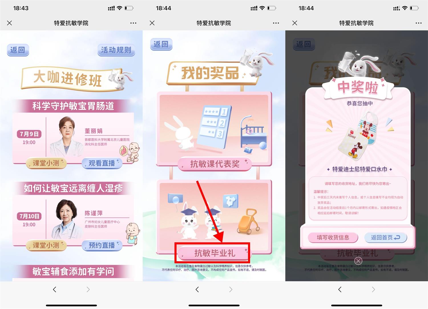 1657367012324084.jpg QQ图片20220709194248.jpg