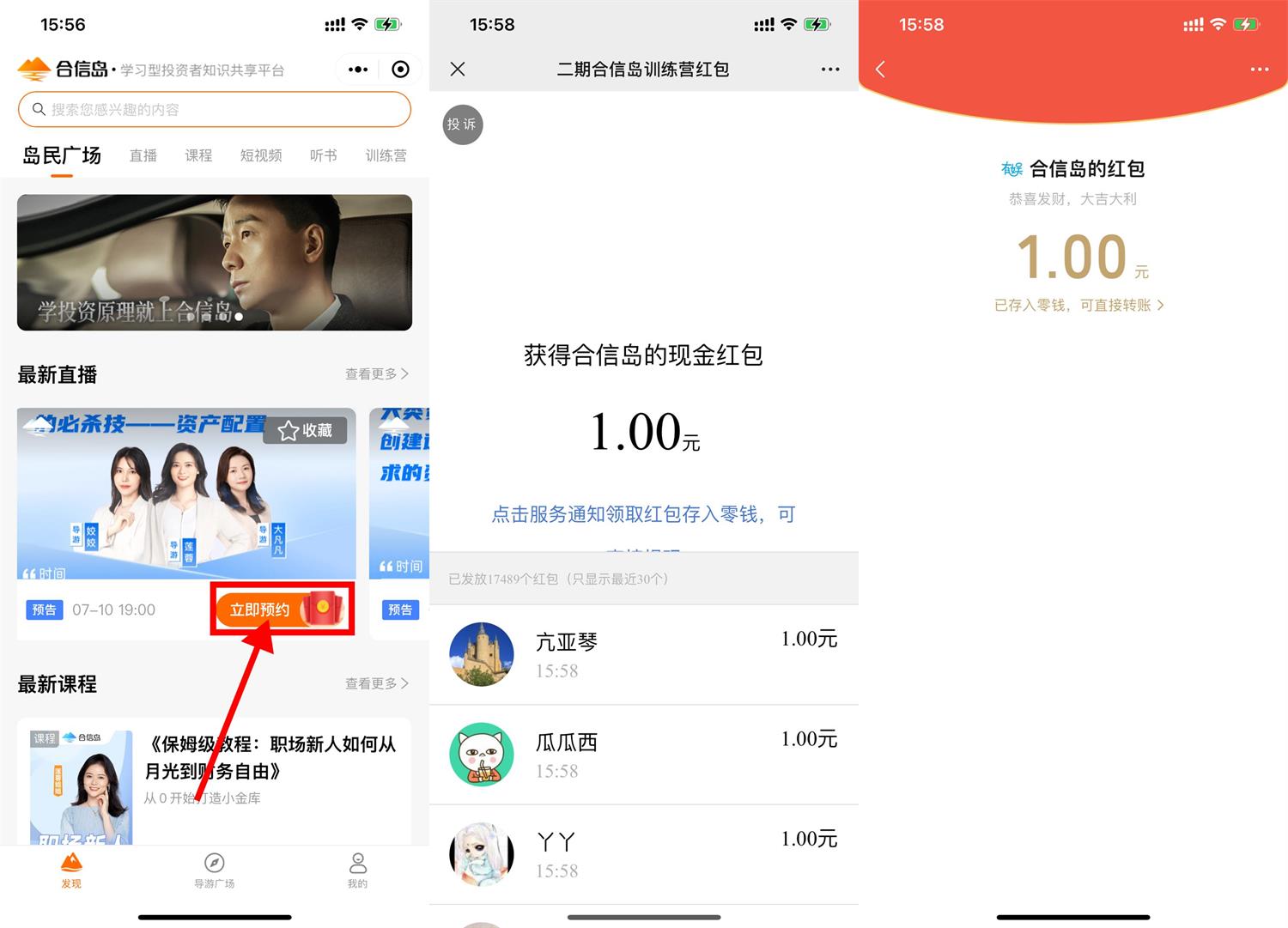 1657440300702561.jpg QQ图片20220710160428.jpg