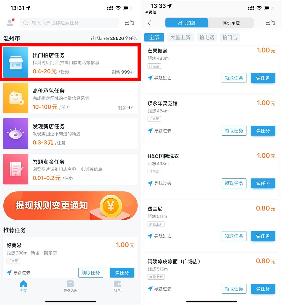 1657518402884646.jpg QQ图片20220711134620.jpg