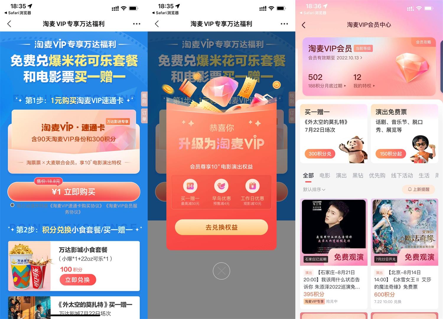 1657968408499770.jpg QQ图片20220716184449.jpg