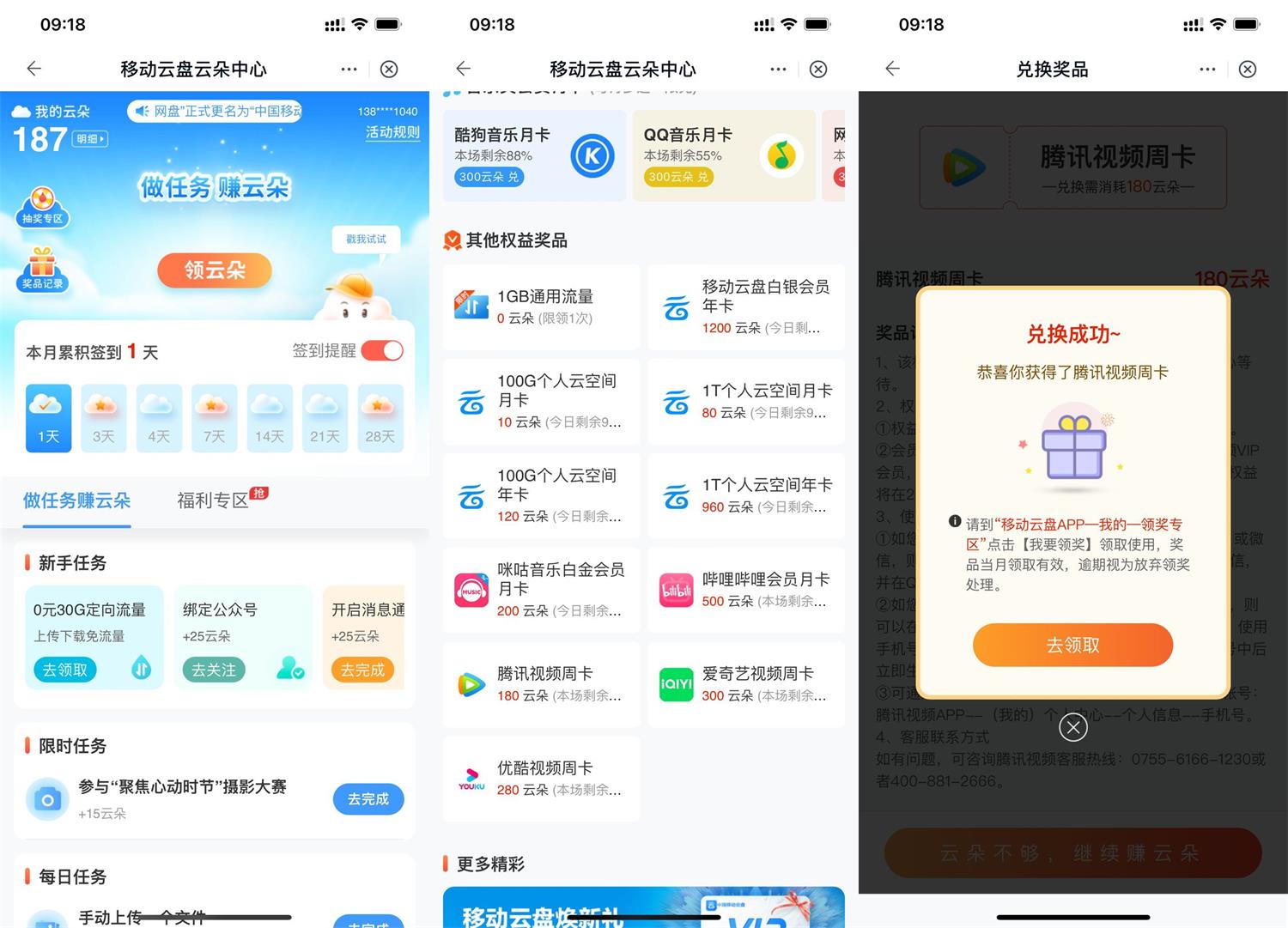 1658194626859717.jpg QQ图片20220719093631.jpg