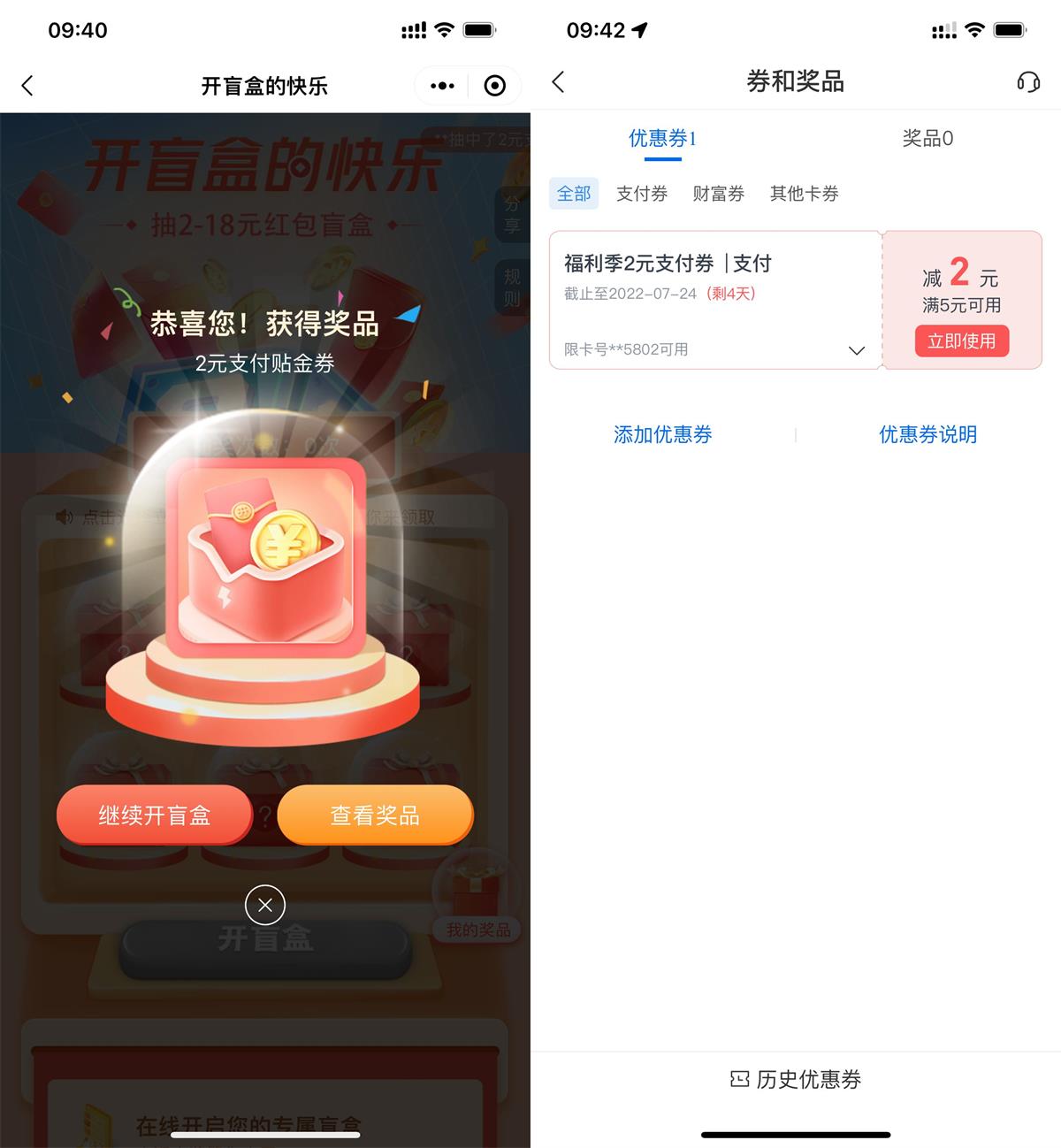 1658282315468482.jpg QQ图片20220720095812.jpg