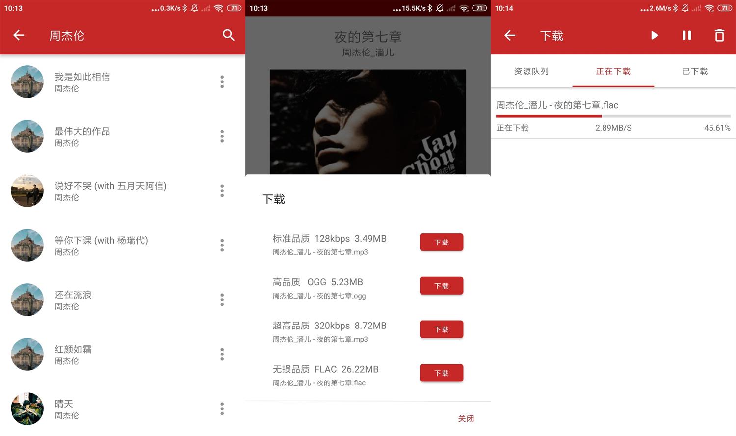 1658629054122989.jpg HT_20220724101724.jpg