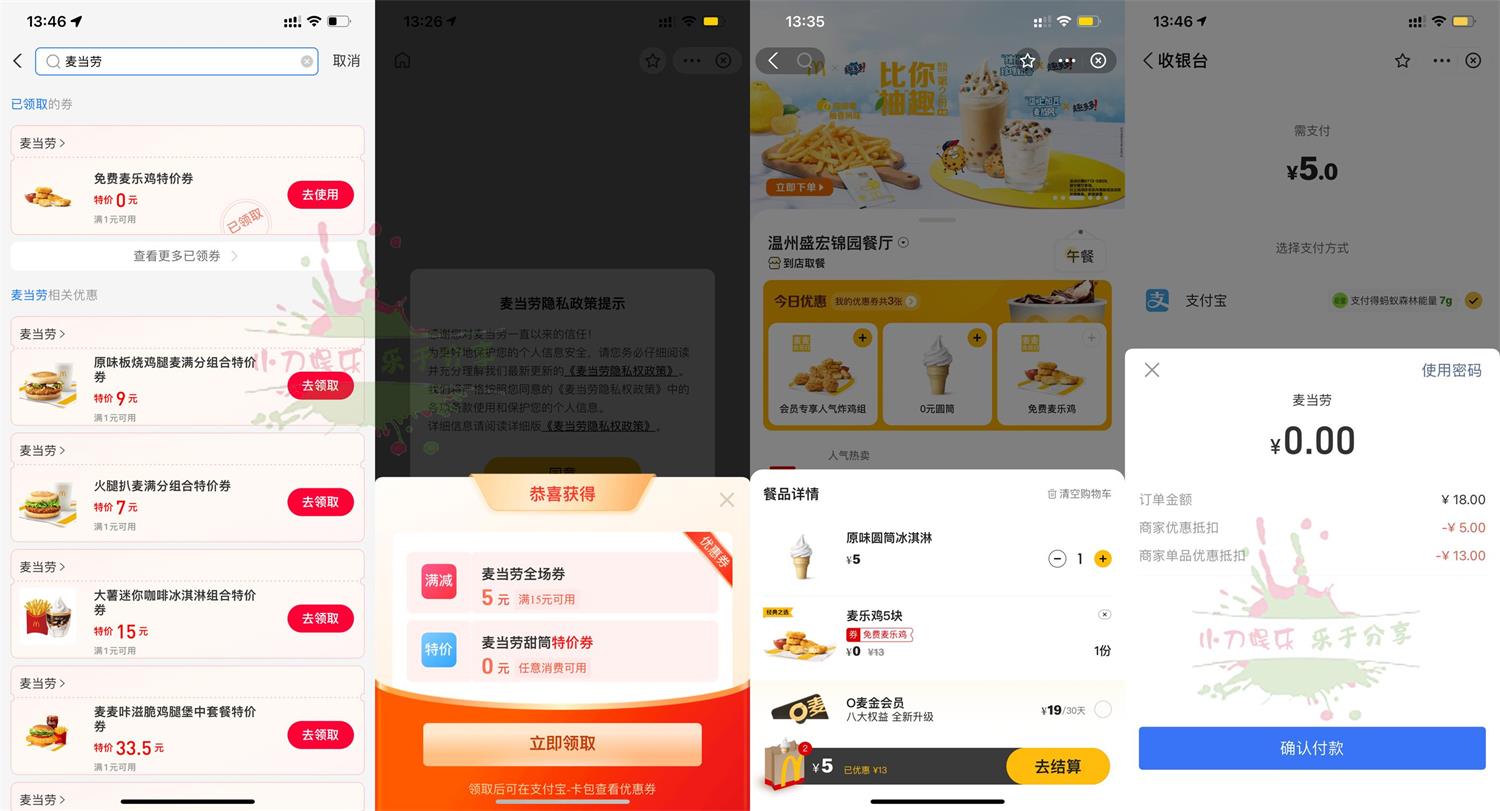 1659333259953450.jpg QQ图片20220801135401.jpg