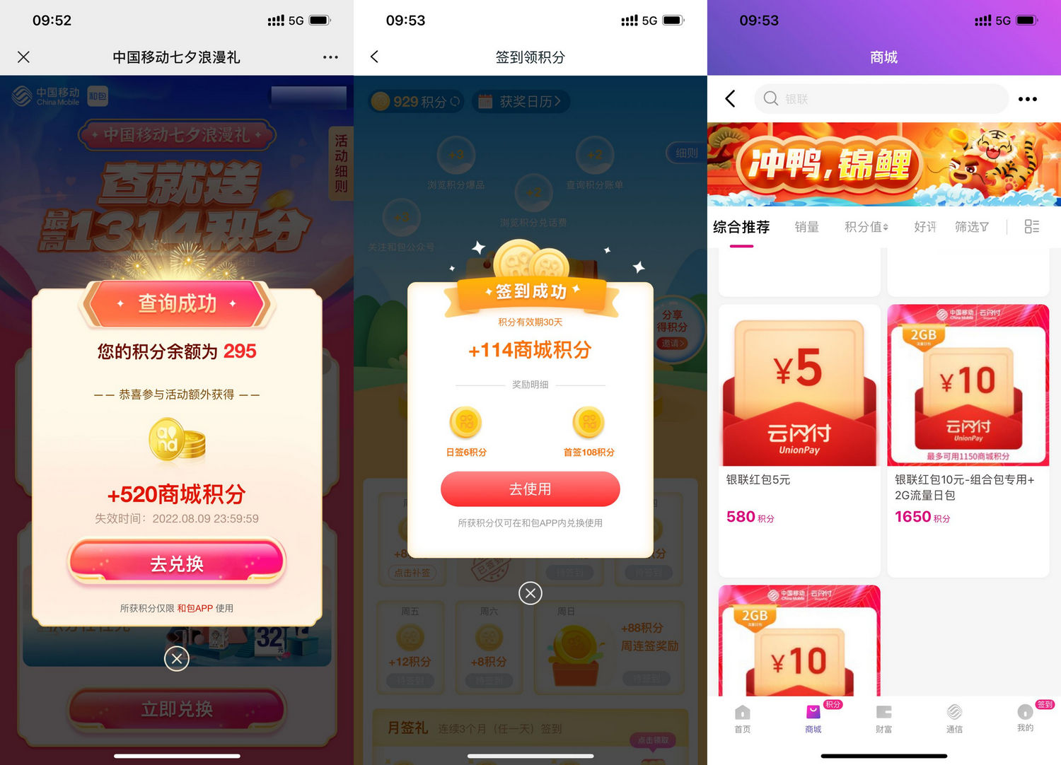 1659405648274402.jpg HJDC5G7L@$LI}Q~W4J_KOC5.jpg