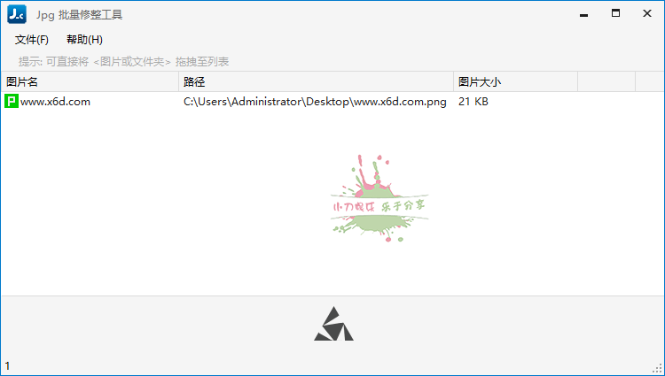 1659502616155455.png 2022-08-03_125232.png