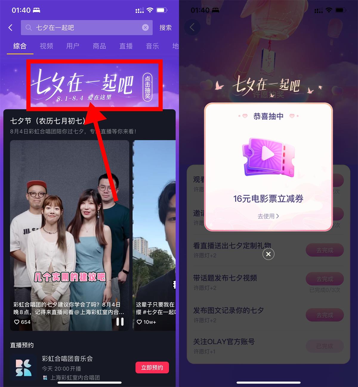 1659590755202283.jpg QQ图片20220804132530.jpg