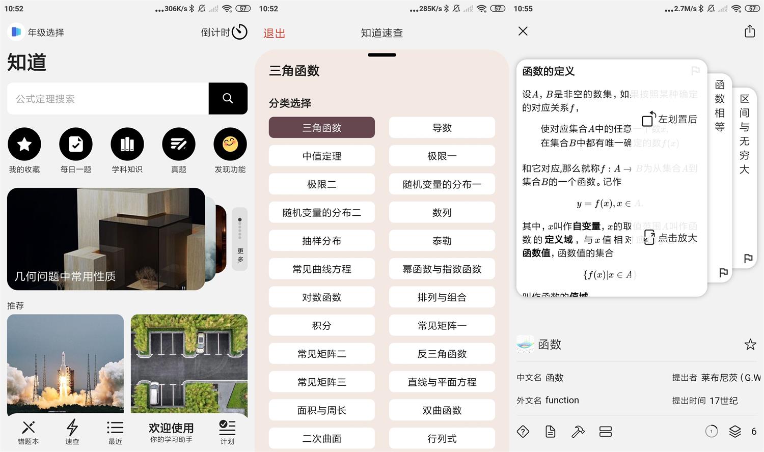 1660792172820978.jpg HT_20220818105918.jpg