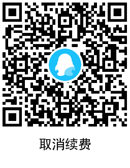 1660963260927687.png QRCode_20220820104053.png