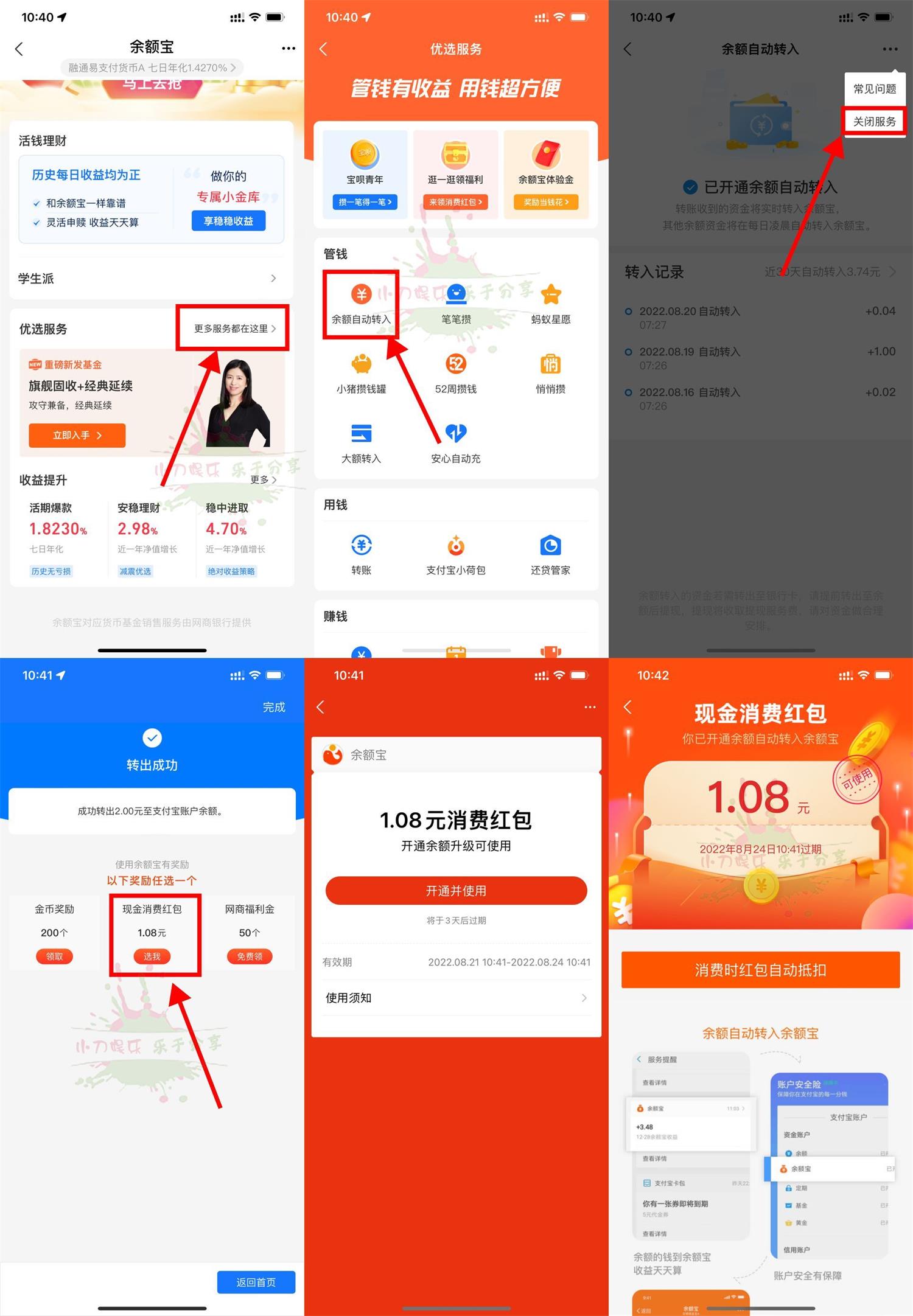 1661049984127182.jpg QQ图片20220821104532.jpg