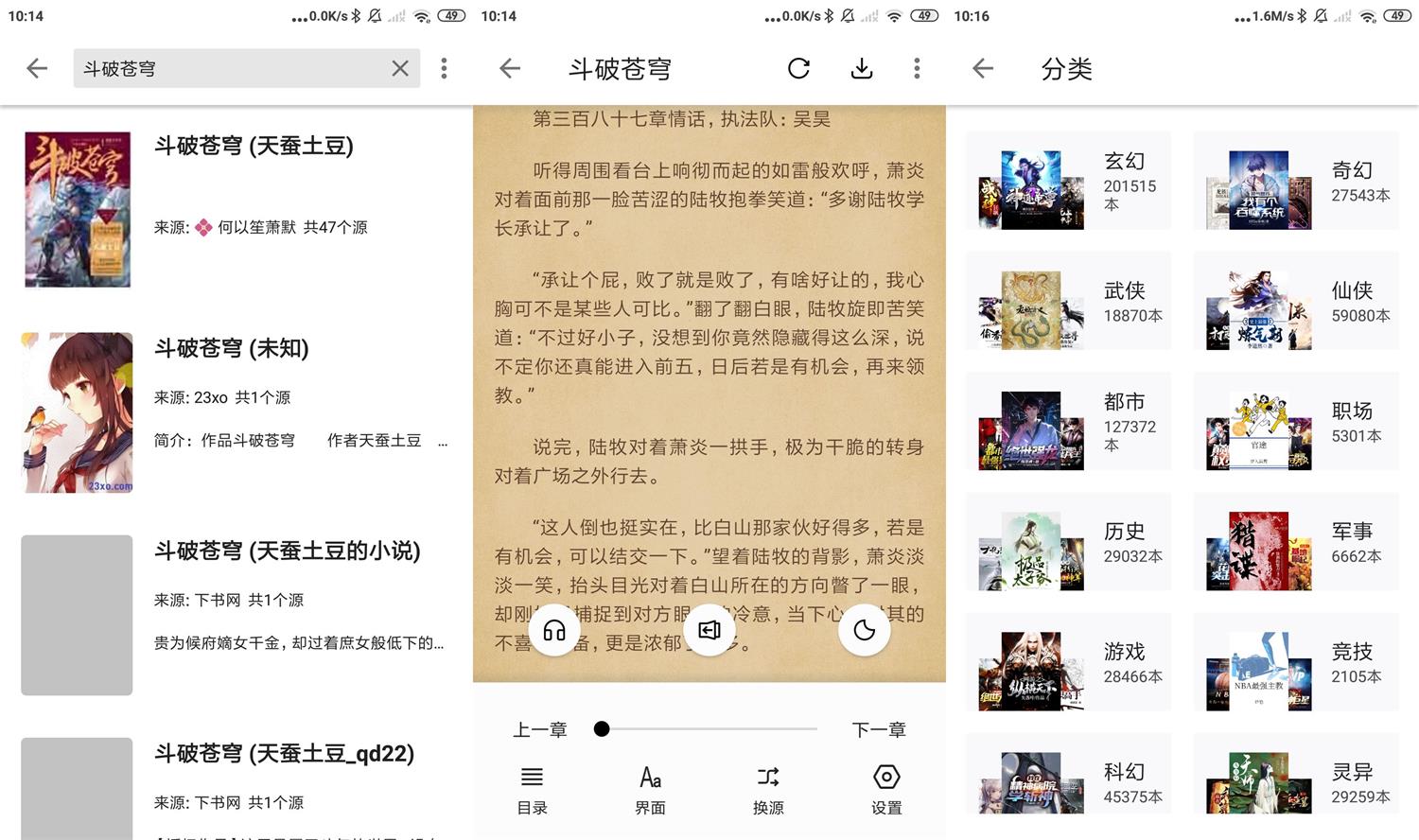 1661134643422382.jpg HT_20220822101713.jpg