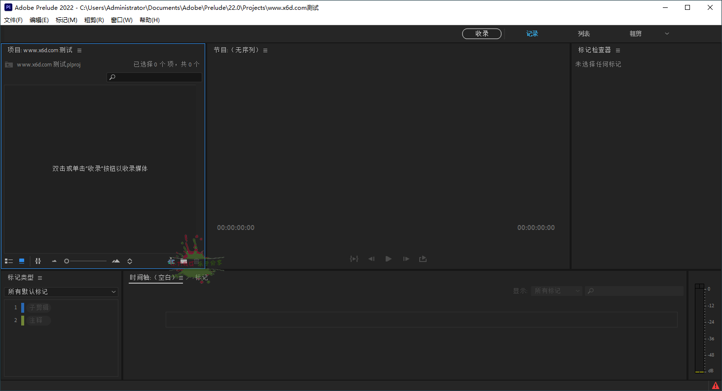 1661573639462799.png 2022-08-27_121325.png