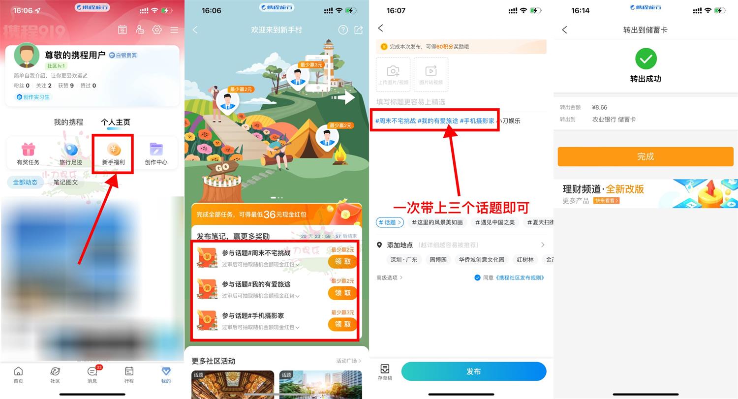 1661761214730097.jpg QQ图片20220829161631.jpg