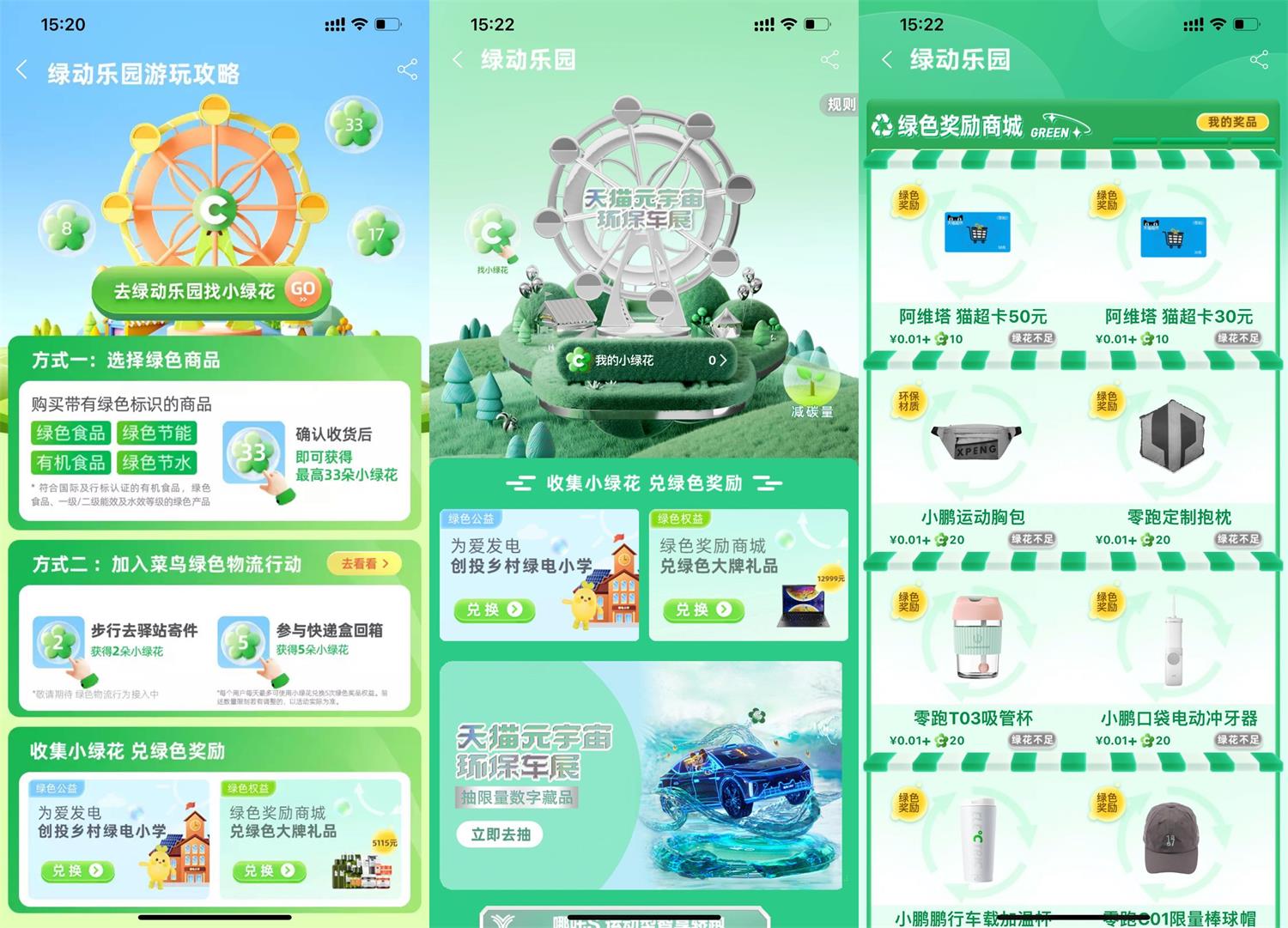 1662020730395581.jpg QQ图片20220901162455.jpg