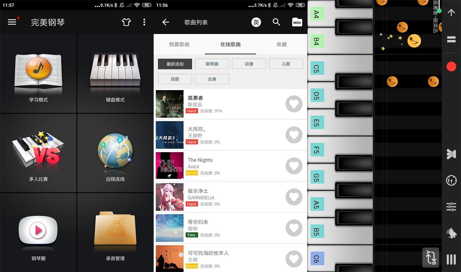 1662436773325010.jpg HT_20220906115758.jpg