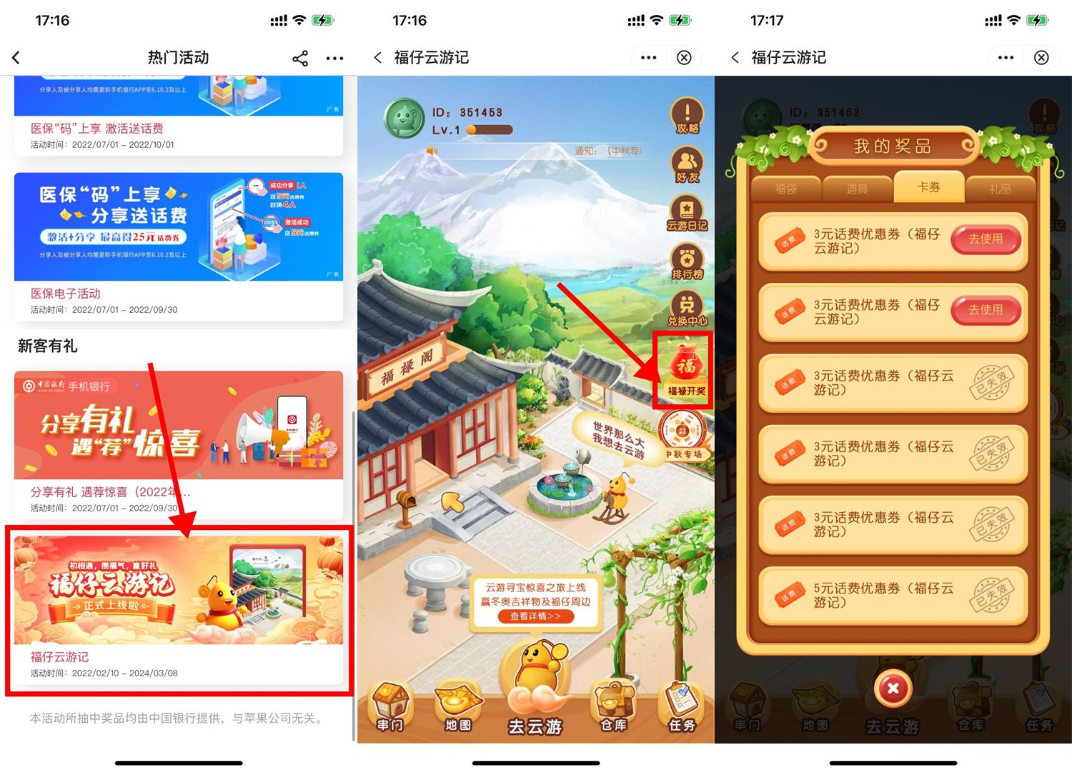 1662542809871708.jpg QQ图片20220907172422.jpg