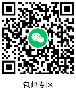 1662726108183096.png QRCode_20220909202139.png
