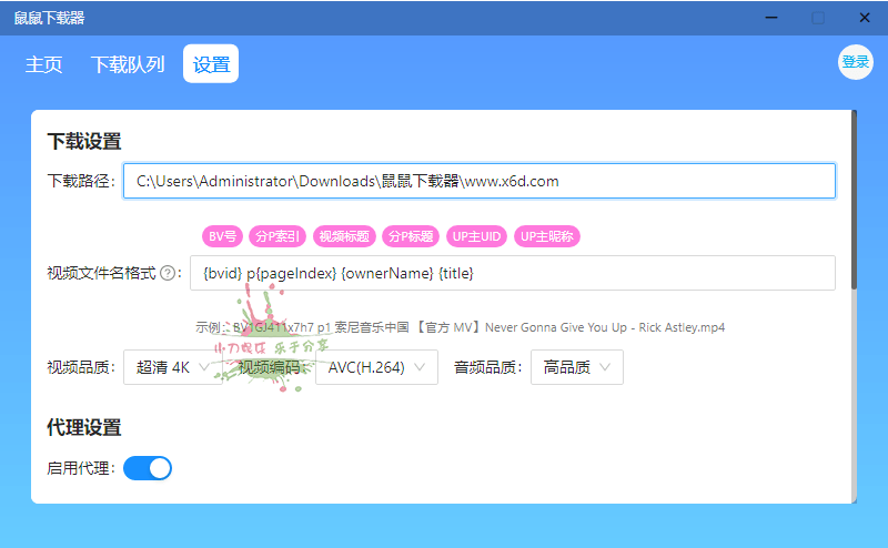 1662871333210852.png 2022-09-11_123439.png