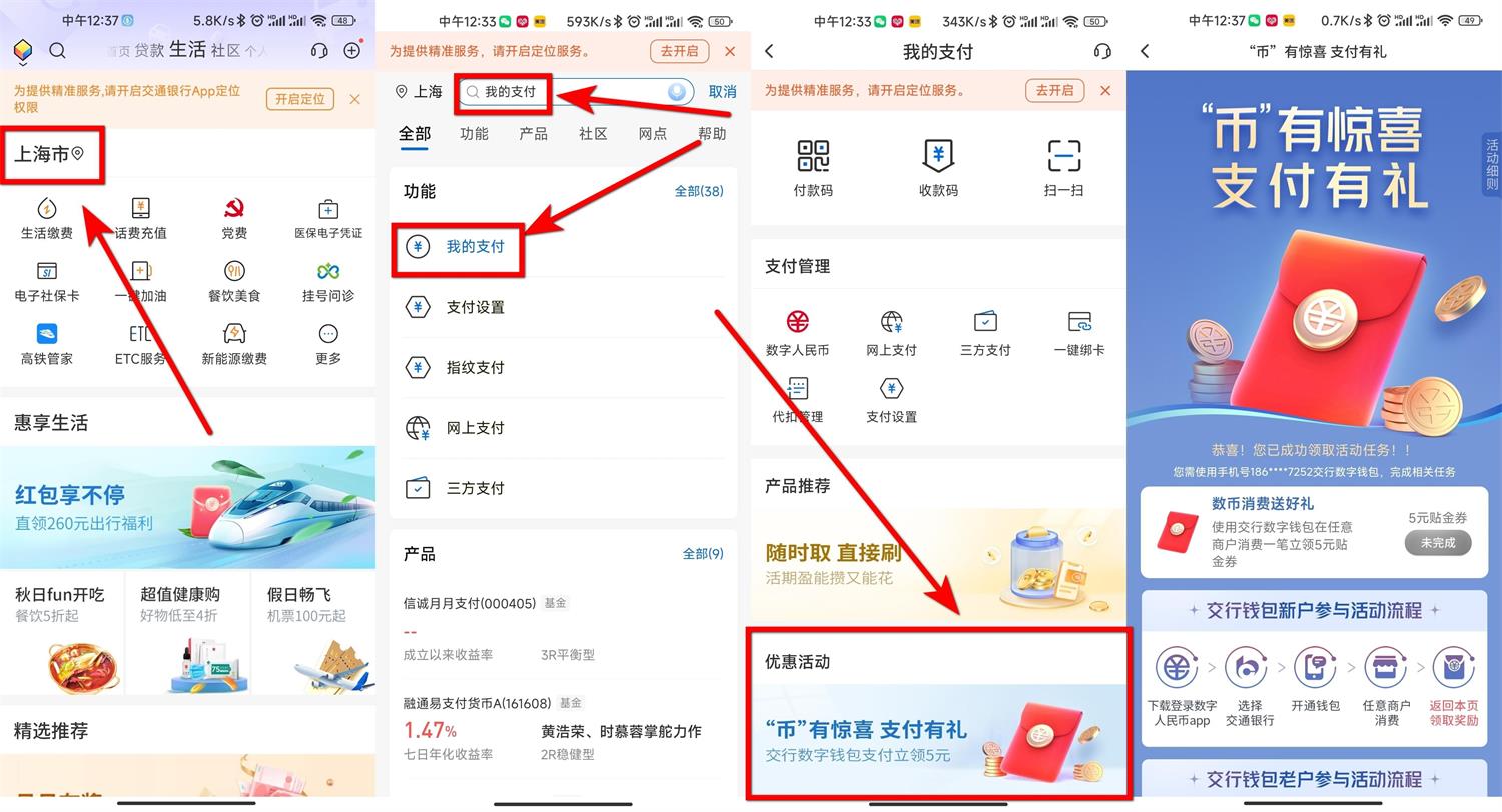 1663390132362550.jpg QQ图片20220917124741.jpg