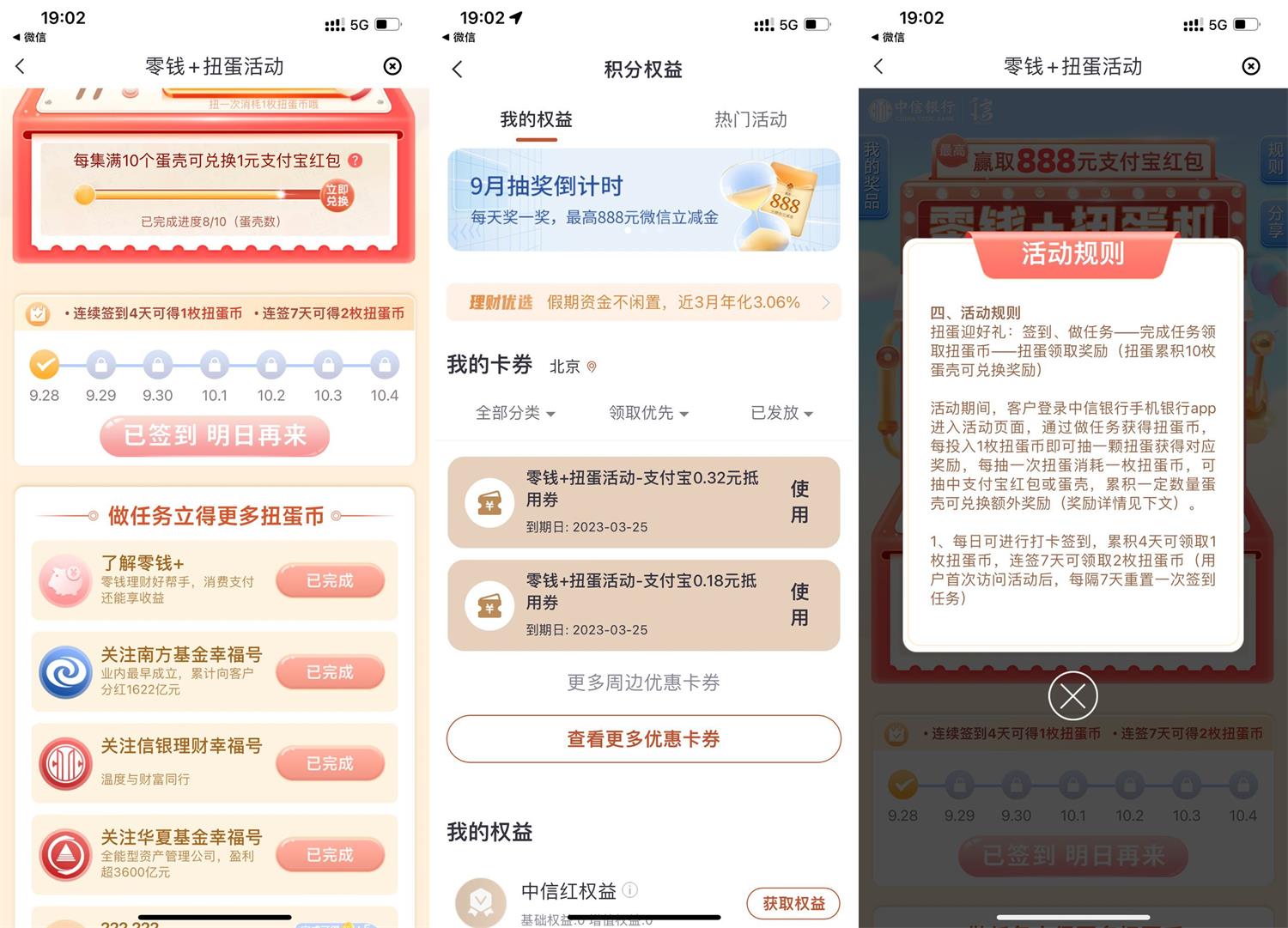 1664364166971490.jpg QQ图片20220928192209.jpg