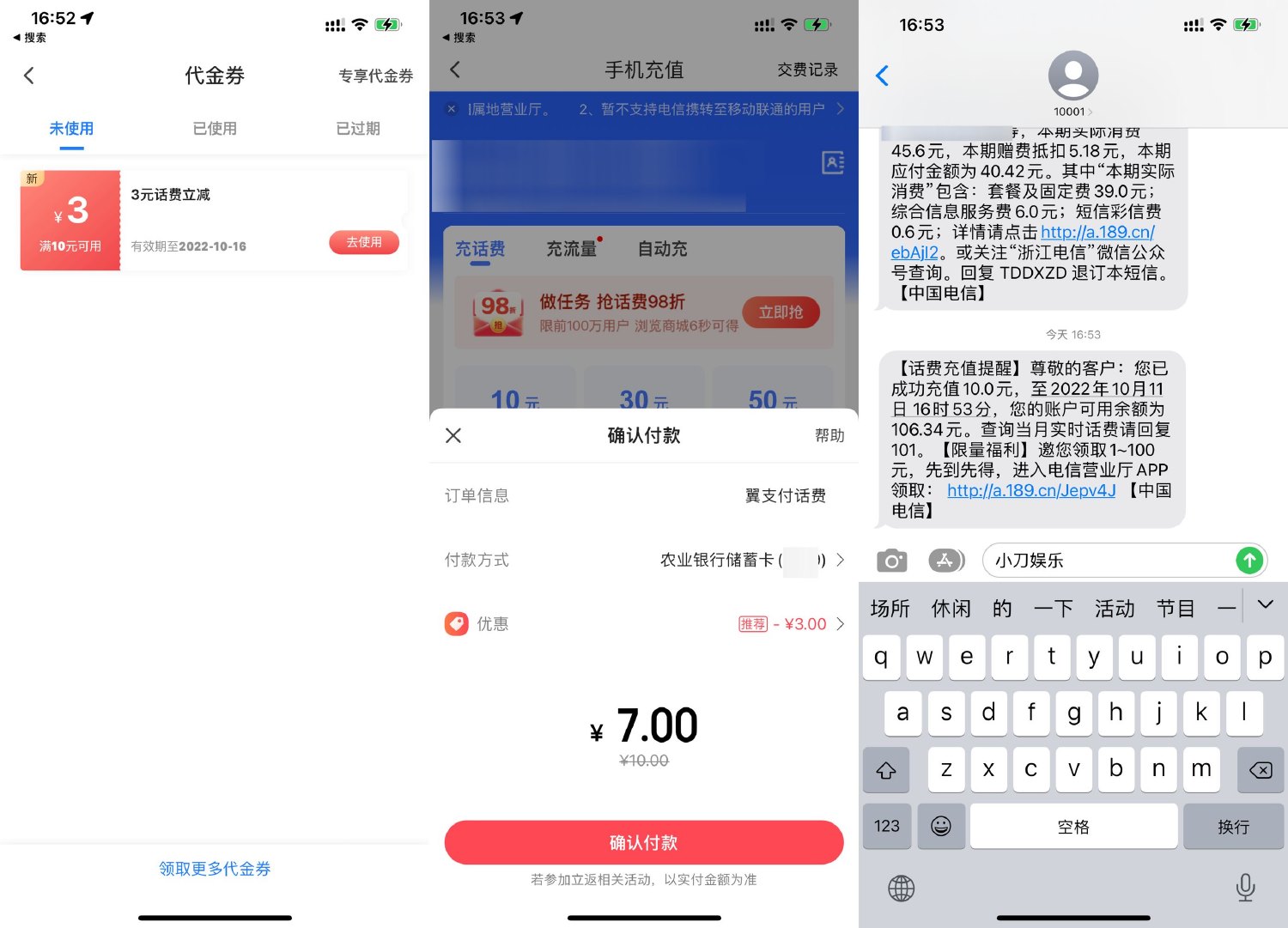 1665479064914922.jpg SLT_QQ图片20221011170306.jpg