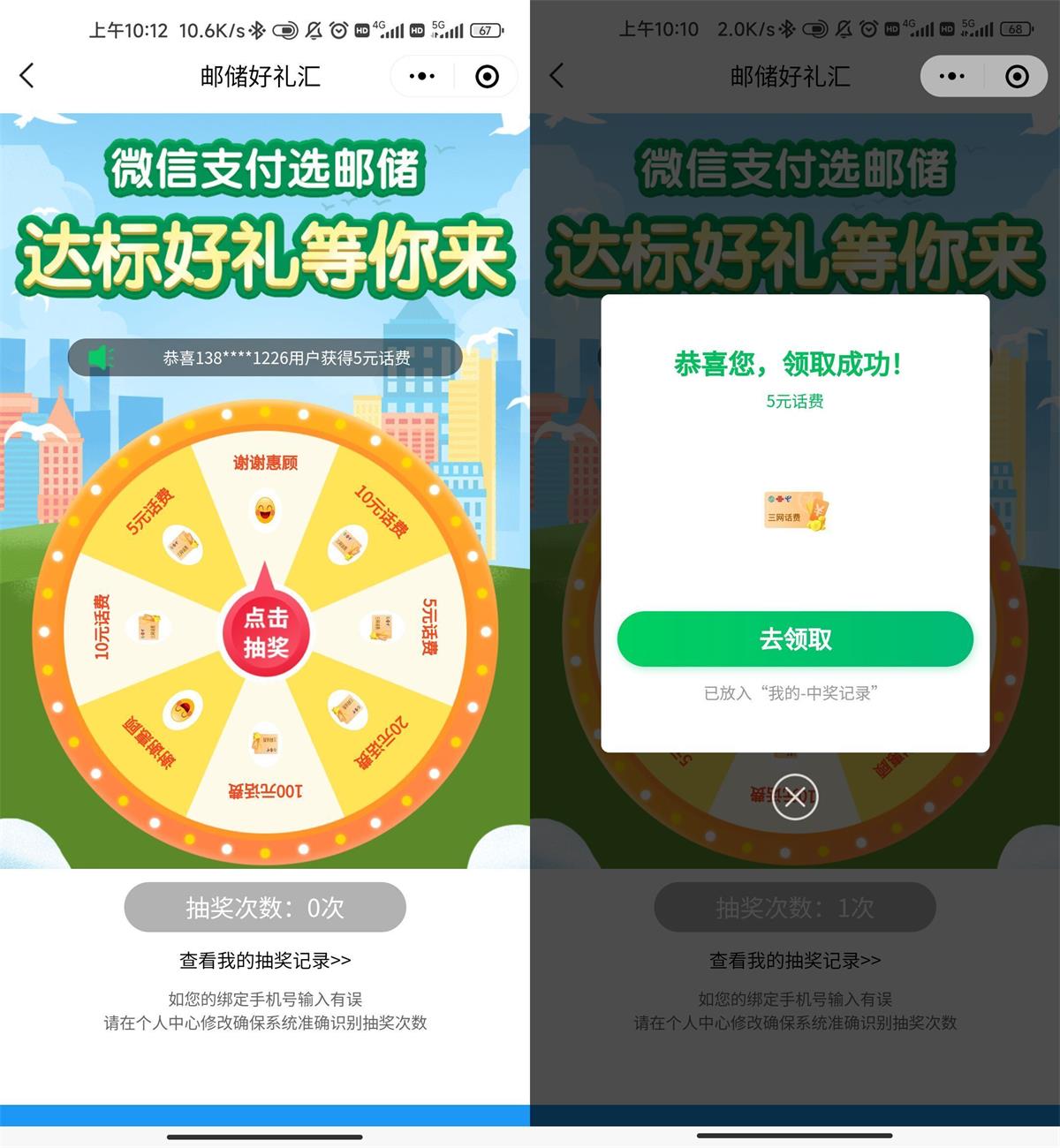 1665972203514169.jpg QQ图片20221017100241.jpg