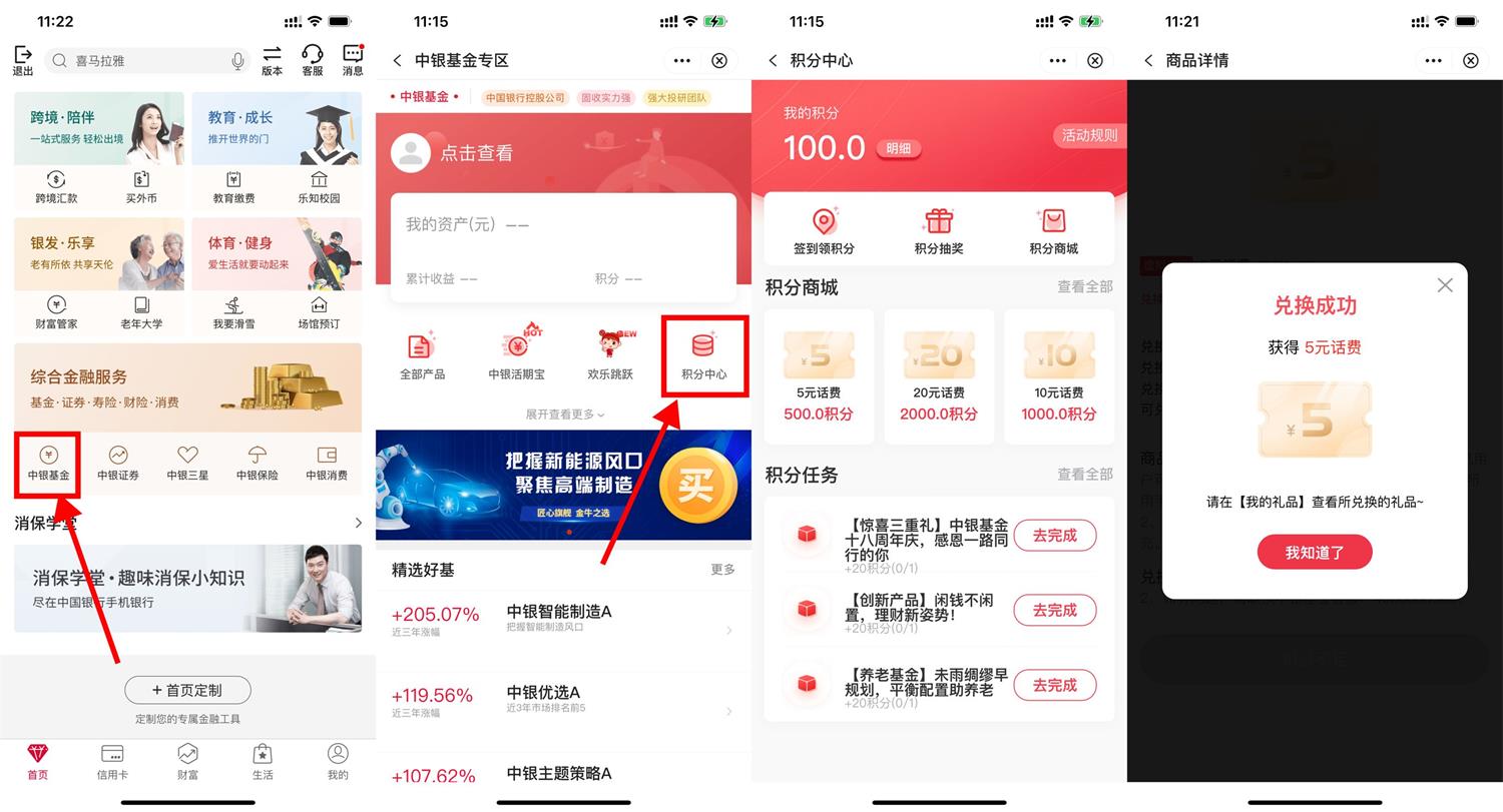 1665977558443776.jpg QQ图片20221017112317.jpg