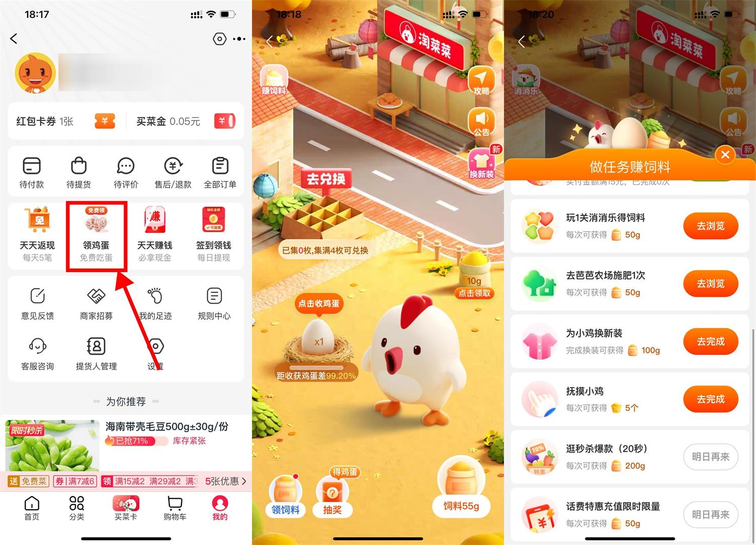 1666608168369272.jpg QQ图片20221024184107.jpg