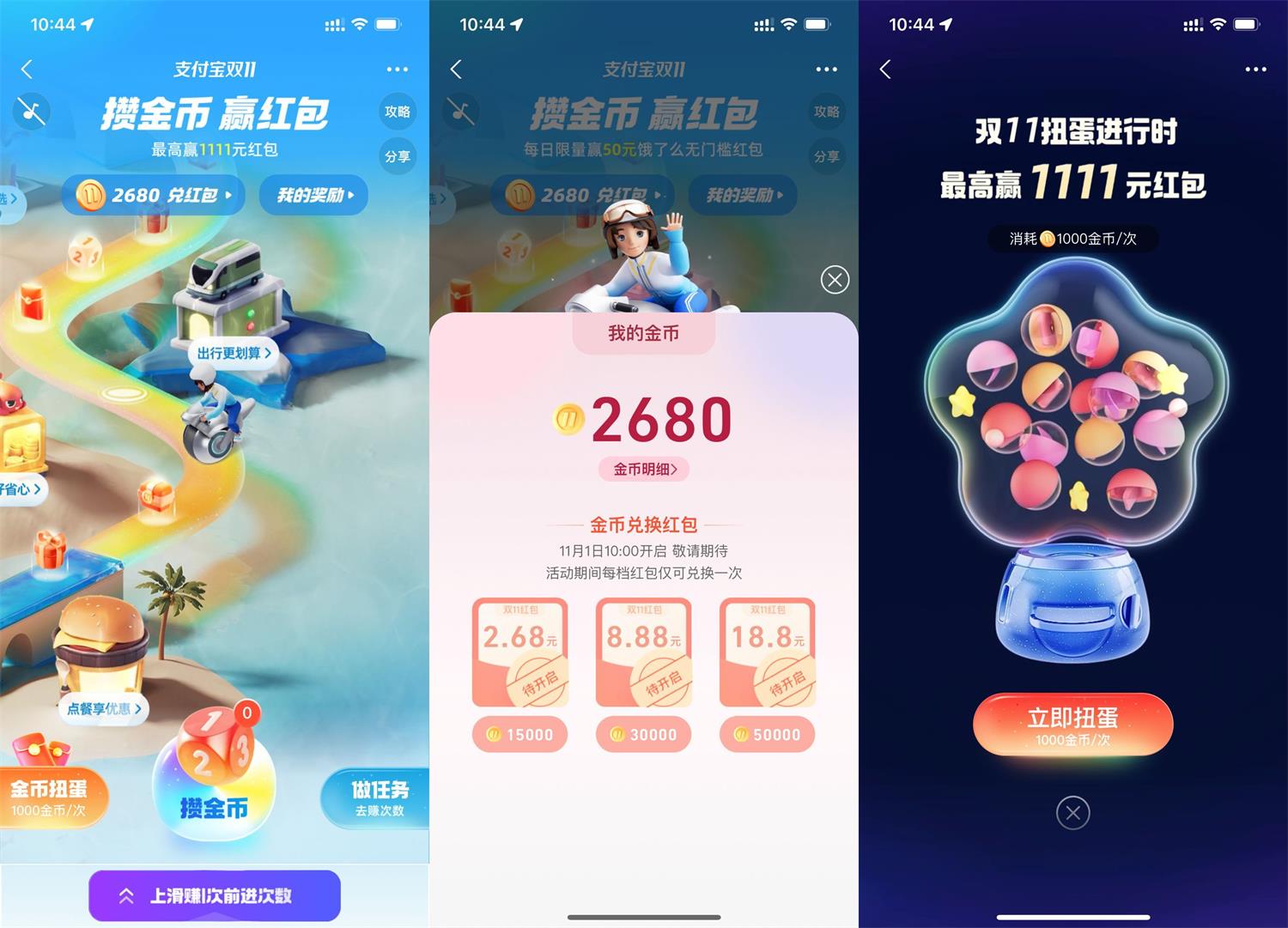 1666666469771909.jpg QQ图片20221025105413.jpg