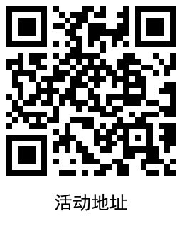 1666764911368629.png QRCode_20221026141506.png