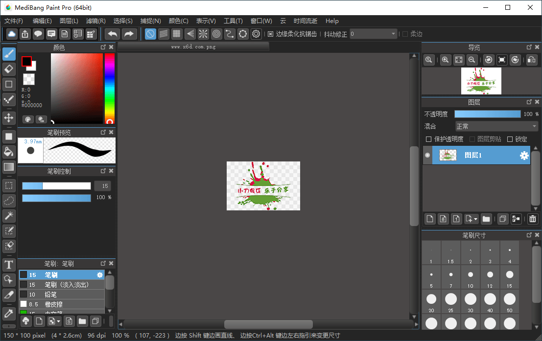 1667111311120927.png 2022-10-30_142613.png